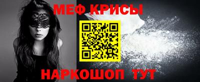 СК Кулебаки