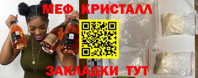 СК Кулебаки