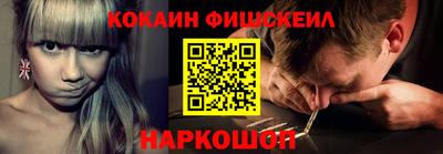 СК Кулебаки