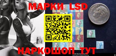 бошки Кумертау