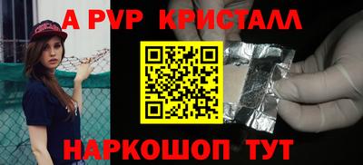 СК Кулебаки