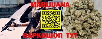 СК Кунгур