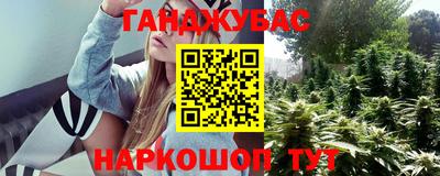 СК Кунгур