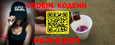 бошки Кумертау