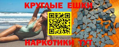 СК Кунгур