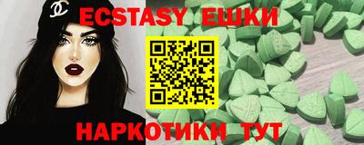 СК Кунгур