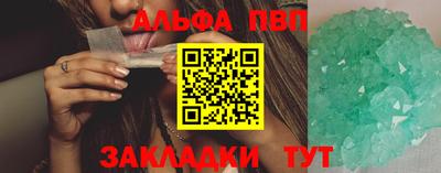 СК Кулебаки