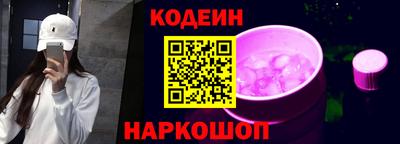 СК Кулебаки