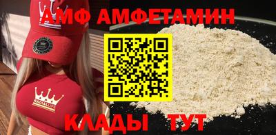 СК Кунгур