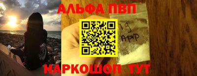 бошки Кумертау