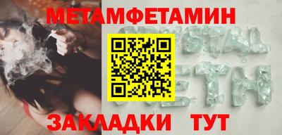 СК Кулебаки