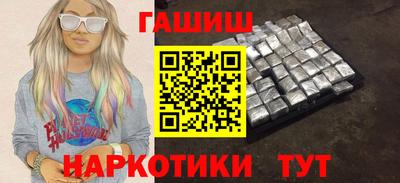 СК Кунгур