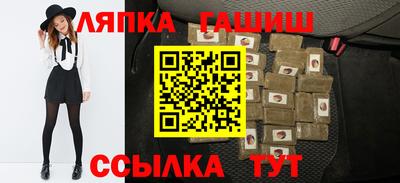 бошки Кумертау