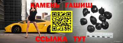 СК Кунгур