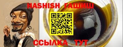 СК Кунгур