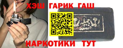 бошки Кумертау
