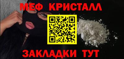 СК Кулебаки