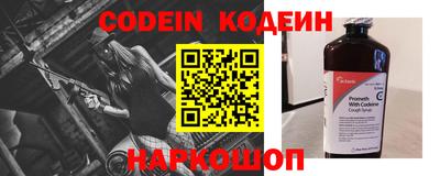 бошки Кумертау