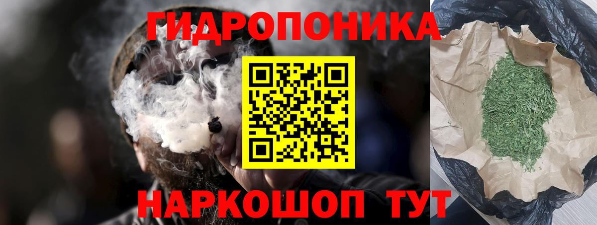 Бошки Шишки тримм Камышлов